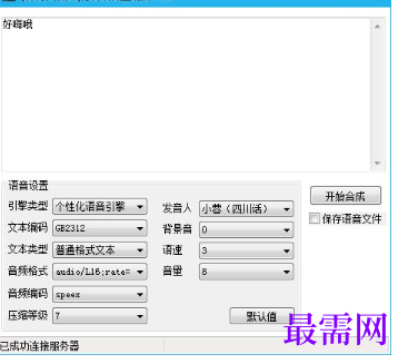 1715844597187798.png image.png
