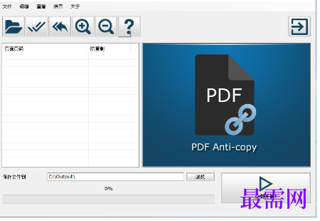 1715844724727825.png image.png