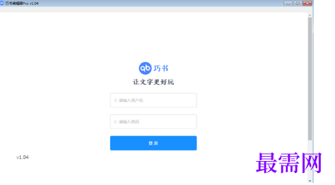 1715845044219147.png image.png