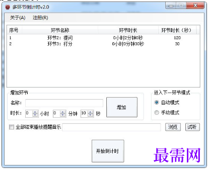 1715845100719934.png image.png