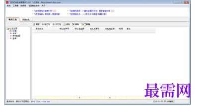 1715845153960103.png image.png
