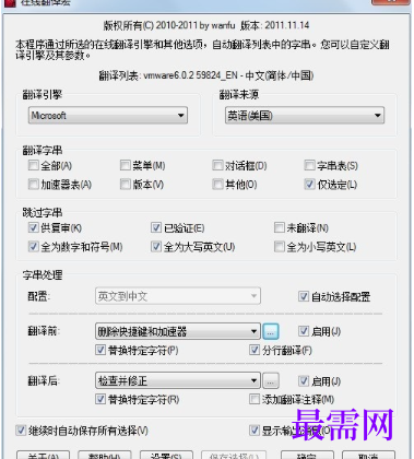 1715845772730221.png image.png