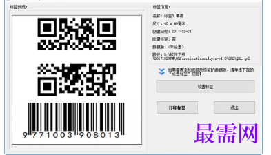 1715845832994959.png image.png