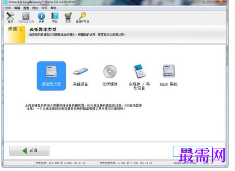 1715846083398500.png image.png