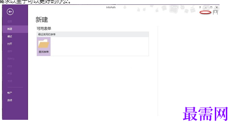 1715846143806929.png image.png