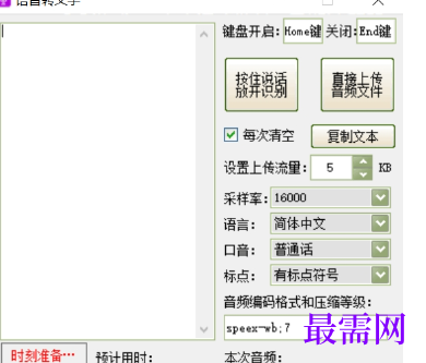 1715846543443137.png image.png