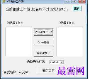 1715847063516595.png image.png