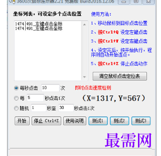 1715847186280508.png image.png