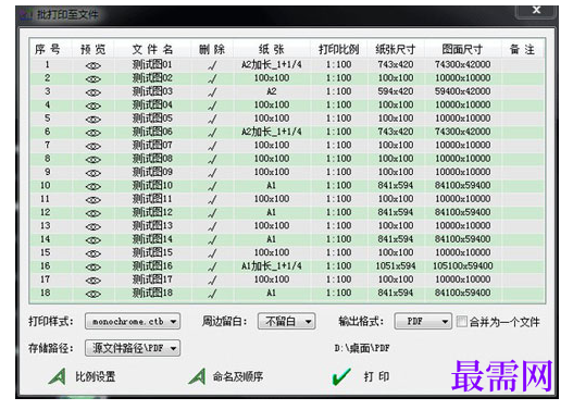 1715847504754646.png image.png