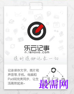 1715847520467322.png image.png