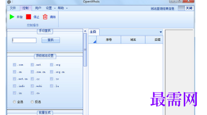 1715847539513245.png image.png