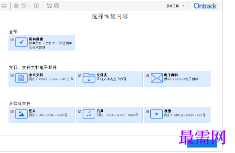 1715848445674639.png image.png