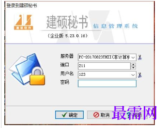 1715848460880798.png image.png