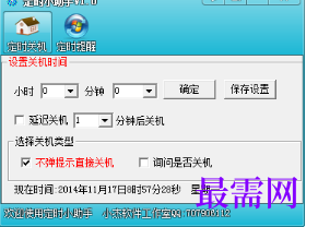 1715848544841012.png image.png