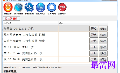 1715848559301815.png image.png