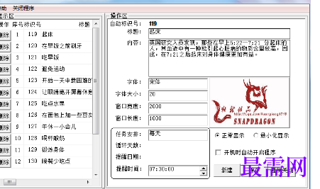 1715848598364215.png image.png