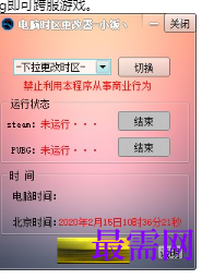 1715848615976968.png image.png