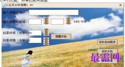 1715849174712125.png image.png