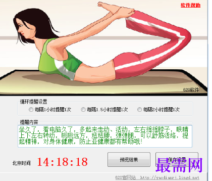 1715849851454522.png image.png