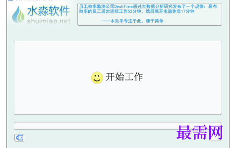 1715849874250412.png image.png