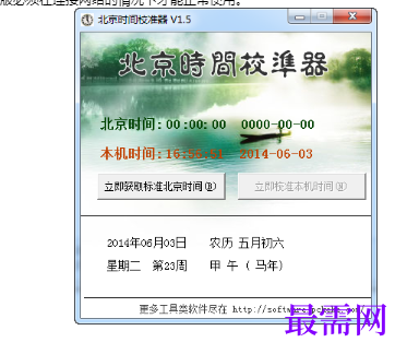 1715849888558600.png image.png