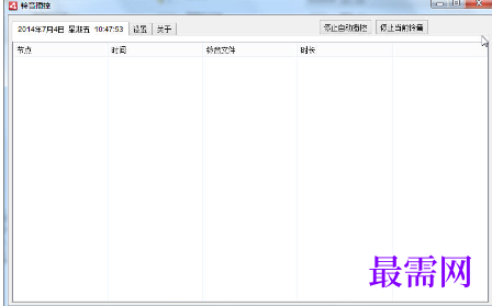 1715849926802836.png image.png