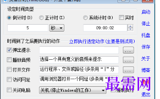 1715850034737805.png image.png