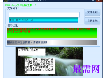 1715850644138967.png image.png