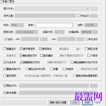 1715850753110415.png image.png