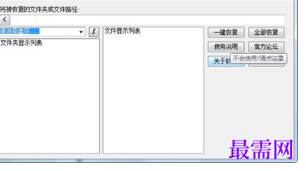 1715851016738161.png image.png