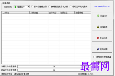 1715851241979968.png image.png