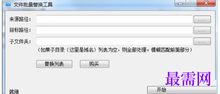 1715851258573675.png image.png