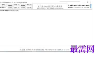 1715851659148985.png image.png