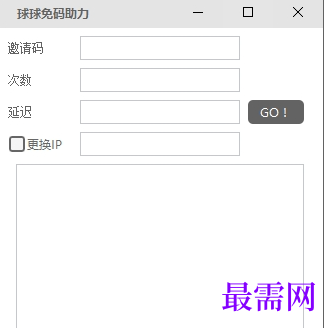1715851683978959.png image.png
