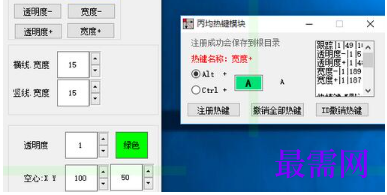 1715851962551500.png image.png