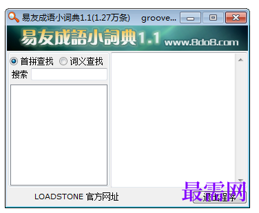1715852052267150.png image.png