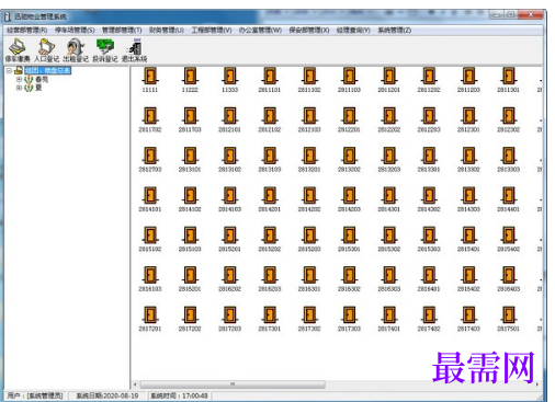 1715852069151806.png image.png