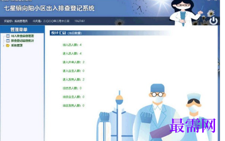 1715852069191067.png image.png