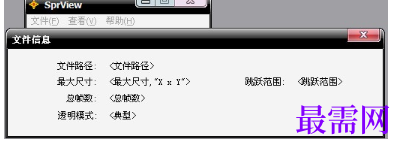 1715852248161975.png image.png