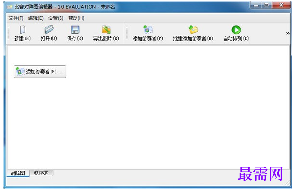 1715852343467059.png image.png