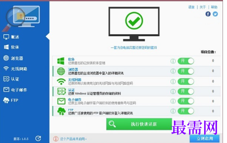 1715852444295658.png image.png