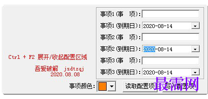 1715853279827696.png image.png