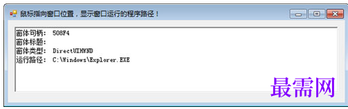 1715853294777475.png image.png