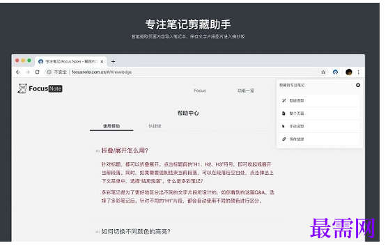 1715856453495775.png image.png
