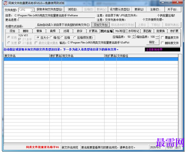 1715858023440816.png image.png