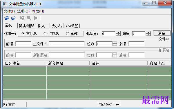 1715858037989423.png image.png