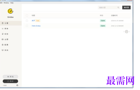 1715858976108182.png image.png