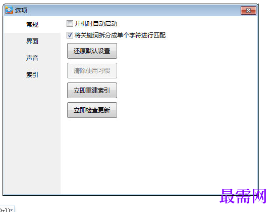 1715859004992490.png image.png