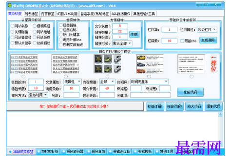 1715859124294332.png image.png