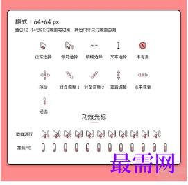 1715859784408308.png image.png